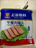 MALING上海梅林午餐肉罐头 340g 经典基础款不含鸡肉早餐火锅搭档 实拍图