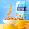 达利园好吃点小熊字饼干整箱单独小包装手指饼儿童零食小吃休闲食品批发 熊字饼115g*5包+手指饼115g*5包 实拍图
