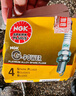 NGK 铂金火花塞7096四支大众POLO朗逸桑塔纳3000志俊斯柯达晶锐明锐 实拍图