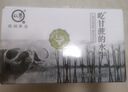 认养【新鲜日期】吃甘蔗的水牛奶  4.0g蛋白全脂纯牛奶200ml*18盒 实拍图