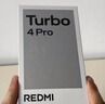 小米（MI）REDMI Turbo 4 Pro 第四代骁龙8s 7550mAh长续航 12GB+256GB 绿色 小米红米5G手机 实拍图
