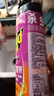雷达（Raid）基孔肯雅热杀虫剂喷雾 550ml*2瓶 香甜橙花香型杀蟑 杀虫气雾剂 实拍图