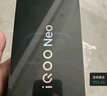 vivo iQOO Neo10 Pro 【国家补贴】12GB+256GB 驰光白 天玑9400旗舰芯 自研电竞芯片Q2 手机 实拍图