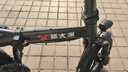 新大洲新国标代驾折叠电动车超长续航 锂电池电瓶助力自行单车轻便迷你小型男女士代步上班用可放后备箱 旗舰版-汽车S级电芯35A-纯电续航≤105km 实拍图