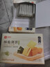 良品铺子酥脆薄饼海苔味早餐饼干儿童零食休闲零食食品年货小吃小零食300g 实拍图