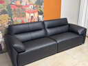 喜临门真皮沙发客厅意式极简头层牛皮 政府补贴小飞象 桑葚黑 三人位 260cm 实拍图