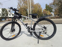 京东京造 XC350山地自行车铝合金禧玛诺21速油压碟刹成年人学生17寸时空银 实拍图