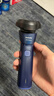 飞利浦（PHILIPS）电动剃须刀新一代旋风1系刮胡刀 风驰切剃3D浮动刀头 送老公送男友 父亲生日礼物 国家补贴 实拍图