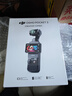 大疆 DJI Osmo Pocket 3 全能套装 一英寸口袋云台相机 OP灵眸手持数码相机 旅游vlog 便携美颜摄像 实拍图