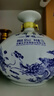 古井贡酒 青花小坛 浓香型白酒 50度 1.5L*1坛 坛装 口粮酒 实拍图