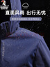 啄木鸟冲锋衣男女户外三合一外套春秋冬可拆卸内胆防风防水加厚夹克男士 黑色(春秋款) L (建议100-120斤) 实拍图