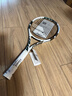 百保力（Babolat）百宝力网球拍全碳素成人单人男女初学进阶网球拍 BOOST  WIM    实拍图
