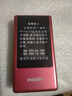 飞利浦（PHILIPS）V13P 海棠红 翻盖老人手机 移动联通电信4G全网通 双卡双待老年人手机大字大声音备用智能学生手机 实拍图