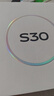 vivo S30 12+512G 薄荷青 政府补贴 第四代骁龙7  超薄蓝海电池 多彩小直屏 拍照 手机 【移动补贴】 实拍图