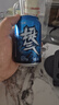 依能提气 气泡原味黑蓝罐 0糖0脂0卡 苏打水饮料 330ml*24罐 整箱装 实拍图