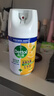滴露（Dettol）消毒喷雾200ml柑橘除臭喷雾鞋子马桶消毒鞋子除臭杀菌空气清新 实拍图
