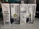 认养【新鲜日期】水牛奶早餐奶吃甘蔗的水牛全脂纯牛奶200mL*10盒 实拍图