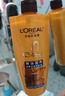 欧莱雅多效修护洗发水去屑无硅油洗发露700ml(新老包装随机发货) 实拍图