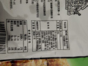 旺旺 小小酥 葱香鸡肉味 200g 袋装 休闲膨化食品 追剧小零食酥脆饼干 实拍图
