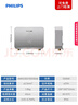 飞利浦（PHILIPS）即热式小厨宝电热水器 5500W智能无极变频不限水量即开即热免储水国家补贴15% 小尺寸AWH1053/93 实拍图
