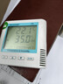 华汉维无线wifi温湿度自动记录仪短信报警机房库房冷库工业远程实时监控 TH41W-EX 实拍图