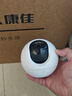 萤石C6c 3K云台增强版 500万极清 室内智能无线监控器家用摄像头 双向通话 手机远程 婴儿看护器 实拍图