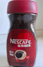 雀巢（Nestle）咖啡醇品速溶美式黑咖啡粉0糖0脂*燃减运动健身200g 实拍图