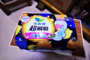 乐而雅花王超瞬吸纤巧立围超长夜用护翼型卫生巾40cm8片姨妈巾京东自营 实拍图