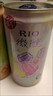 锐澳（RIO）鸡尾酒 预调酒【赴山海 同款果冻酒】微醺果冻3度甜酒 250ml*6罐 实拍图
