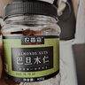 农香森 原味巴旦木仁400g罐装新鲜口感 坚果年货烘焙干果零食 实拍图