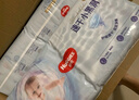 好奇（Huggies）金装纸尿裤XL108片(12-17kg)尿不湿【速干不易红】 实拍图