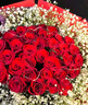 幽客玉品鲜花速递红玫瑰花束表白送女友老婆生日礼物全国同城配送 52朵红玫瑰花束【一生所爱】 实拍图