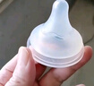 贝亲（Pigeon）自然实感第3代启衔奶嘴 宽口径奶嘴 LL号-1只装 9个月以上 BA133 实拍图