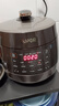 苏泊尔（SUPOR）0涂层球釜电压力锅5L双胆全自动智能预约 触控SY-50YC5011Q电饭煲高压锅4-6人 实拍图