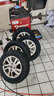 玲珑轮胎汽车轮胎185/70R14 88T 玲珑臻选 HD 适配欧诺/MG3/五菱宏光 实拍图