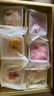 稻香村糕点礼盒蛋黄酥枣花酥凤梨1110g早餐三层小吃零食特产春节年货 实拍图