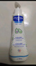 妙思乐（MUSTELA）儿童保湿润肤乳秋冬面霜300ml*2婴儿润肤乳宝宝身体乳保湿面霜 实拍图
