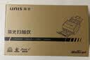 紫光（UNIS）F6565 馈纸扫描仪 A4幅面自动进纸高速双面彩色扫描仪 支持国产系统 实拍图