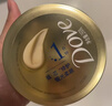 多芬（Dove）【密集修护】氨基酸小金碗发膜260g 发膜护发素蛋白营养修护 实拍图