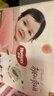 好奇（Huggies）铂金装小桃裤纸尿裤L76片(9-14kg)大号尿不湿【透爽散热】 实拍图