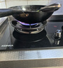 康佳（KONKA）燃气灶天然气双灶家用【国家补贴】5.2kW猛火灶70%热效铝炉头台嵌两用 可调节底盘铜火盖JZT-KEF78 实拍图