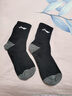 李宁袜子男(六双装)篮球袜运动袜生活袜羽毛球跑步女夏季透气吸汗棉袜 实拍图
