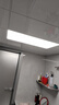 雷士（NVC）厨房灯政府补贴led集成吊顶吸顶灯铝扣板卫生间平板无边框面板灯 实拍图