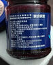 百伯利蓝莓果酱0白砂糖0脂纯熬95%大颗粒蓝莓儿童早餐涂面包吐司酱150g 实拍图