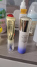 资生堂（SHISEIDO）第二代悦薇智感小针管抗皱眼面霜20ml 全脸淡纹护肤品生日礼盒 实拍图