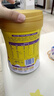 美赞臣学优力 卓高儿童成长奶粉铂金装700g 富含CBP (IP/普通装随机发) 实拍图