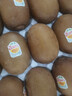 佳沛（zespri）新西兰  阳光金奇异果25-27粒原箱特大果单果约122-146g  猕猴桃 实拍图