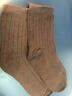 北极绒（Bejirog）春秋男士袜子纯色中筒袜吸汗透气加长袜子男春 随机色 1双 均码 男士39-44 实拍图