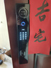 英典（YINGDIAN）R8智能门锁指纹锁3D人脸识别智能锁全自动电子锁防盗入户门密码锁 实拍图