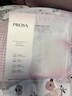 珀莱雅（PROYA）循环面膜10片补水保湿舒缓修护精华面膜护肤品 实拍图